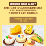 밝은 바탕색 (4)