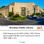 밝은 배경 + 많은 텍스트 (3)