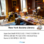 밝은 배경 + 많은 텍스트 (4)