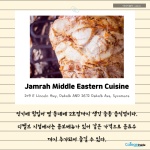 (아주 짧은 내용+연한색 바탕)