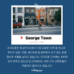 (일반 길이의 내용)