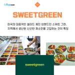 흰 바탕버전