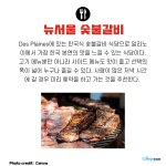 흰 바탕버전