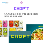 흰 바탕버전 (2)