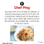 흰 바탕버전 (4)