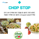 흰 바탕버전 (5)