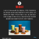 흰 바탕버전 (6)