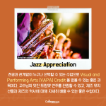 어두운 배경 + 적은 텍스트