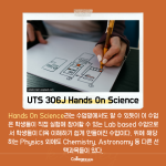 어두운 배경 + 적은 텍스트 (4)