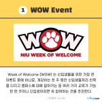바탕 이미지 있는 버전