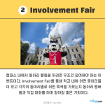 바탕 이미지 있는 버전 (2)