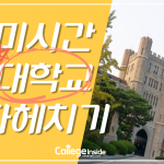 제목을-입력해주세요_-001 복사본