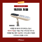 짧은 길이 내용