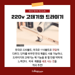 짧은 길이 내용 (5)