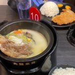 KakaoTalk_20230228_225401839