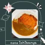 curry