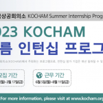image-39