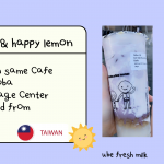 sunmerry happy lemon