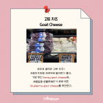 긴 내용