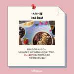 긴 내용 (2)