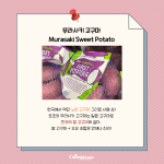 긴 내용 (7)