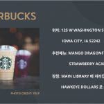 Brown and Dark Blue Modern Coffee Shop Presentation1024_2