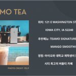 Brown and Dark Blue Modern Coffee Shop Presentation1024_4
