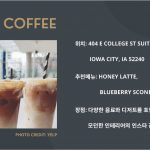 Brown and Dark Blue Modern Coffee Shop Presentation1024_5