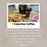 (일반 길이의 내용)