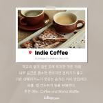 (일반 길이의 내용) (3)