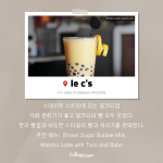 (일반 길이의 내용) (4)
