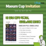제목을-입력해주세요_-003