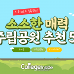 6_3-커버-001