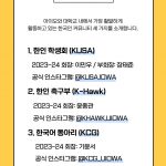 제목을-입력해주세요_-001