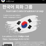 케이시지2