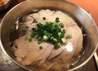 NYT ‘뉴욕 최고요리’ 뽑힌 한국 음식