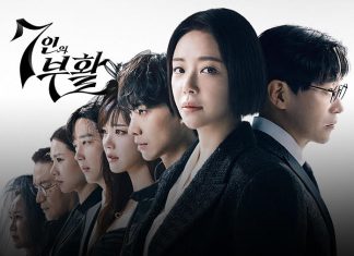 더 통쾌+짜릿해진 ‘7인의 부활’, 속도감 미쳤다.